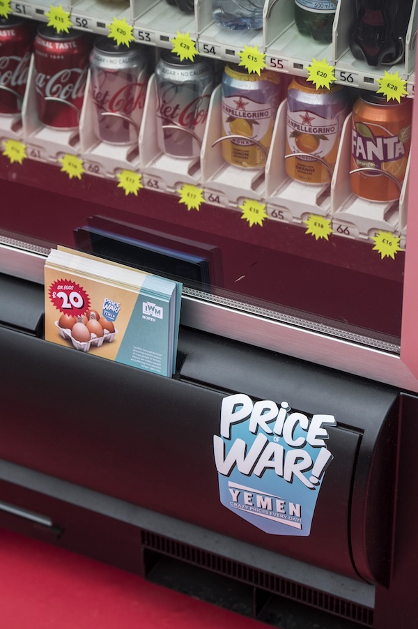 IWM-Vending IWM Vending